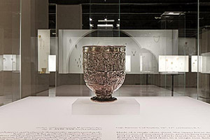 ვაკანსიები