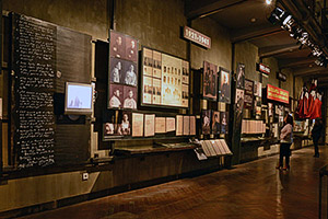 ვაკანსიები